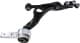 GS1D34350L Mazda Рычаг подвески