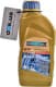 Ravenol ATF 8HP Fluid трансмісійна олива
