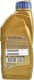 Ravenol ATF 8HP Fluid трансмісійна олива