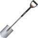 Штыковая лопата Fiskars 1001567