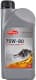 Трансмісійна олива Delphi Gear Oil 5 GL-5 75W-80 синтетична