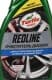 Очиститель дисков Turtle Wax RedLine 52885 500 мл