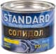 Смазка Дорожная Карта Солидол Standard