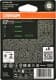 Автолампа Osram Ultra Life H4 P43t 60 W прозора 64193ult01b