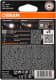 Автолампа Osram LEDriving W5W W2,1x9,5d 1 W біла 2825DWP-02B