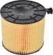 WA9858 WIX Filters Воздушный фильтр