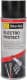 Мастило Starline Kontakt Spray для електроконтактів