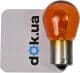 Автолампа Osram PY21W BAU15s 28 W прозрачная 7510tsp