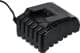 Зарядное устройство для электроинструментов Intertool WT-0344