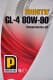 Трансмісійна олива Prista EP GL-4 80W-90 мінеральна