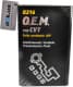 Mannol O.E.M. for CVT (4 л) трансмиссионное масло