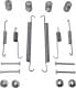 1 987 475 257 Bosch Монтажный комплект барабанных тормозных колодок
