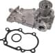 4721307010 Chery Помпа для Chery QQ