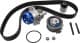 VKMC 01250-2 SKF Комплект ременя ГРМ + помпа