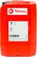 Total Fluidmatic D3 (20 л) трансмиссионное масло