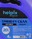 Омыватель стекла Helpix Aquablue зимний -20°С (4 л)