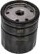 WL712912 WIX Filters Масляный фильтр