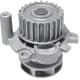 WPQ1165 Magneti Marelli Помпа