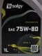Трансмиссионное масло Solgy TransMission GL-4 75W-80 минеральное