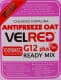 Velnord Velred READY MIX G12+ красный -38 °C готовый антифриз