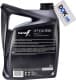 Wolf Officialtech C3 5W-30 (4 л) моторна олива