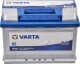 Аккумулятор Varta 6 CT-74-L Blue Dynamic 574013068