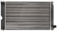 D72056TT Thermotec Радиатор охлаждения двигателя
