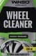 Очисник дисків Winso Wheel Cleaner 810540 500 мл