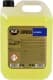 Концентрат автошампуня K2 Express Car Shampoo (5 л)