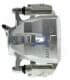 A5L043 Aisin Тормозной суппорт