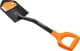 Штыковая лопата Fiskars 1014809