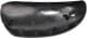 6341399 Alkar Корпус дзеркала для Ford Focus
