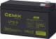 Акумулятор для дбж Gemix LP LP12-9 00320029 9 Аг 12 В