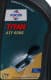 Fuchs Titan ATF 6006 трансмиссионное масло
