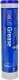 Смазка Mobil Mobilgrease XHP 222 для подшипников
