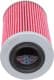 KN-564 K&N Filters Оливний фільтр