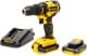 Шурупокрут акумуляторний Stanley SBD20D2K (2 акумулятори + ЗП + чохол)