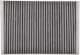 sak247 Shafer Фільтр салону