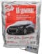 Автомобильный тент Штурмовик 11106S серый
