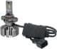 Автолампа Prime-X Fog H16 45 W 2000000021911