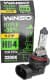 Автолампа Winso Hyper +30% HB4 P22d 55 W прозрачная 712600