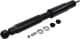 MR990539 Mitsubishi Амортизатор для Mitsubishi Pajero