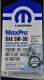 Mopar MaxPro GF-6A 5W-30 (0,95 л) моторна олива