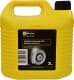 Starline Brake Fluid DOT 4 тормозная жидкость (3 л)