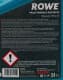 Rowe Multi Formula 5W-50 (5 л) моторное масло