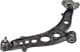 FZ6503 Fortune Line Рычаг подвески