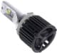 Автолампа AMS Extreme Power-F H15 38 W 14264