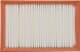 WA9429 WIX Filters Воздушный фильтр для Kia Carnival