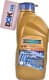 Ravenol Mercon LV Fluid трансмісійна олива