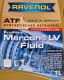 Ravenol Mercon LV Fluid трансмісійна олива